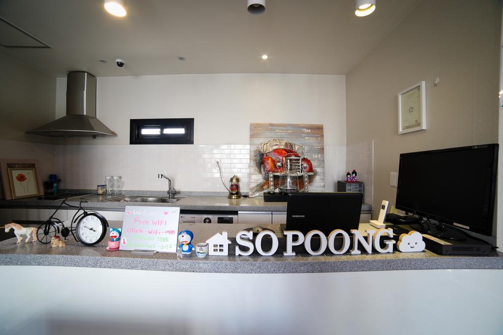 Sopoong Guesthouse Busan Exterior foto