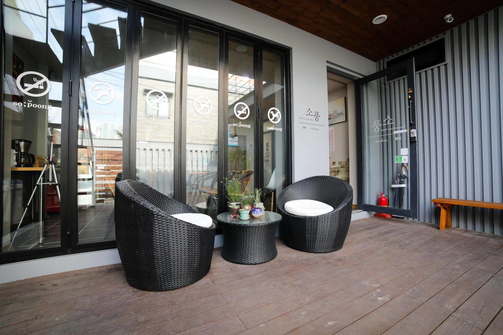 Sopoong Guesthouse Busan Exterior foto