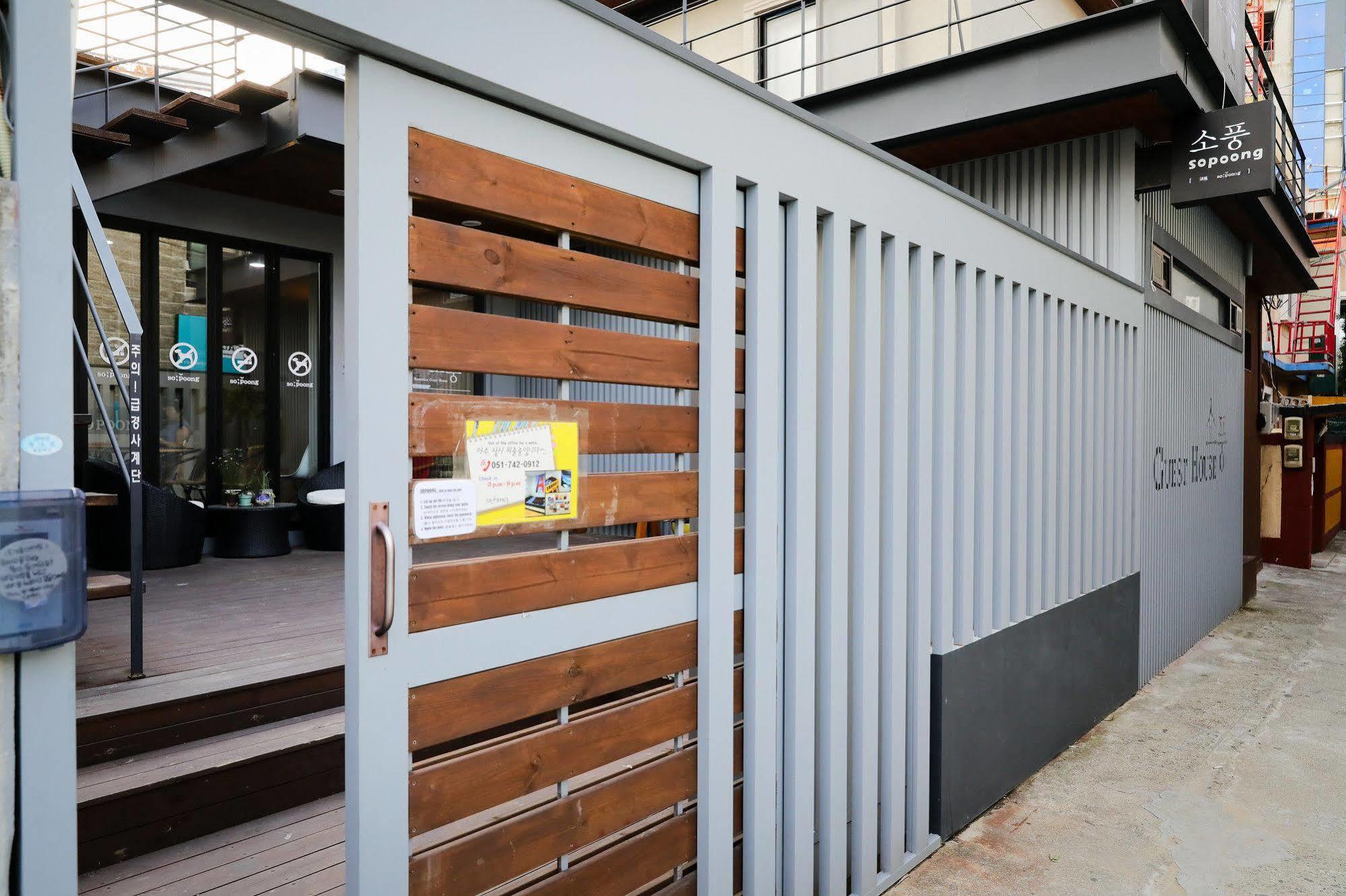 Sopoong Guesthouse Busan Exterior foto